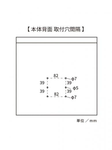 ルーフィングポスト イエロー