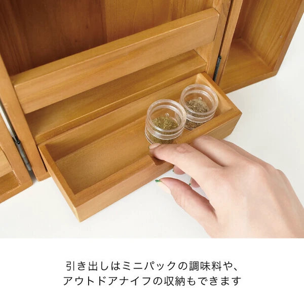 スパイスキャビネットBROWN