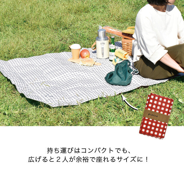 レジャーシート ギンガムチェックYLW