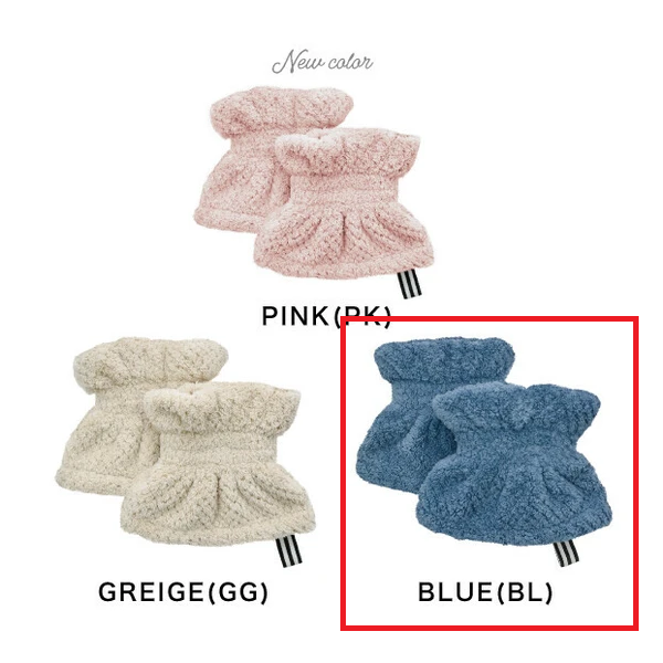 クイックドライリストカバー set2 BLUE
