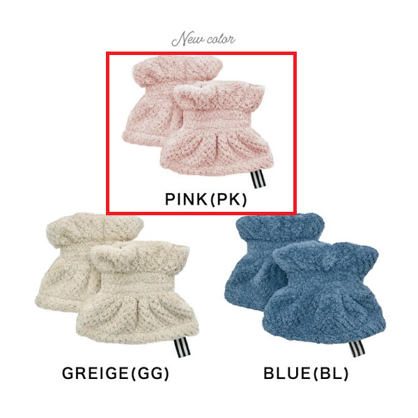 クイックドライリストカバー set2 PINK