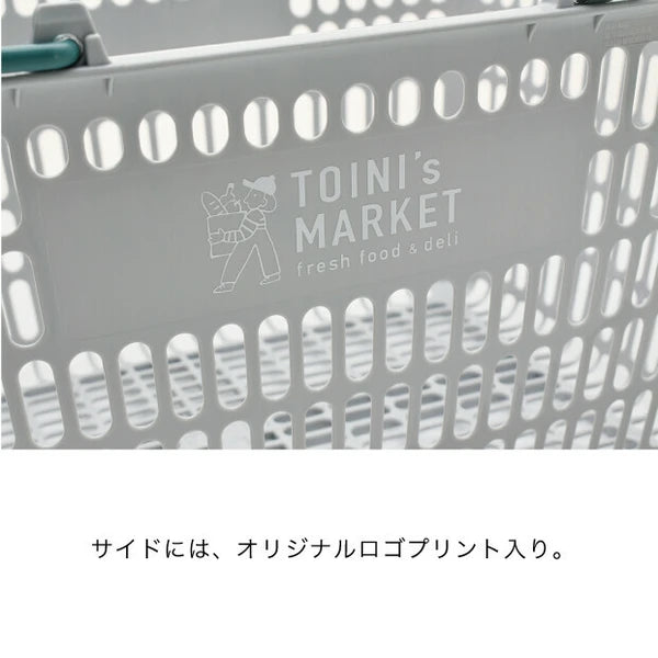 TOINI’sMARKET バスケット グレー