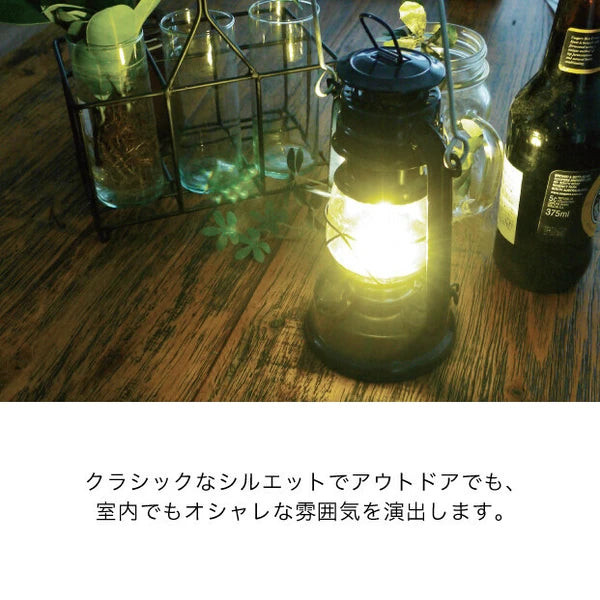 LEDフェーリアランタン マスタード