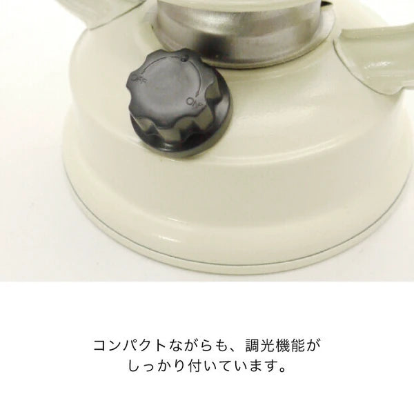 LEDフェーリアランタン マスタード