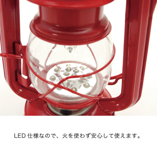 LEDフェーリアランタンBK