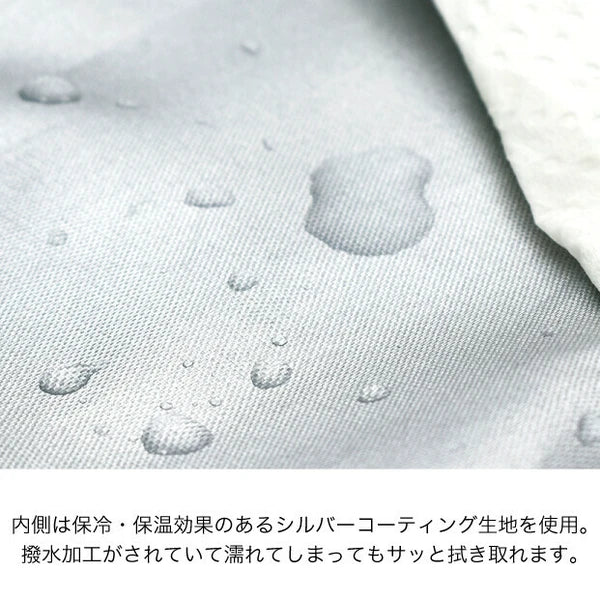 2WAYランチポーチ WHITE