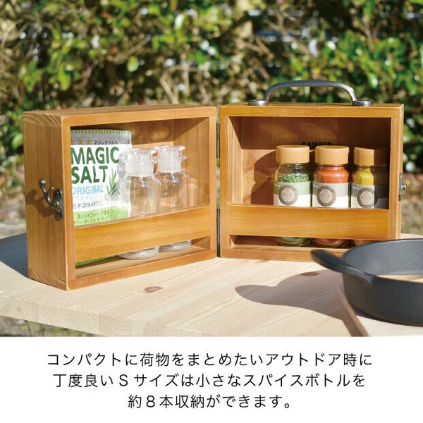 スパイスボックス(L)BROWN