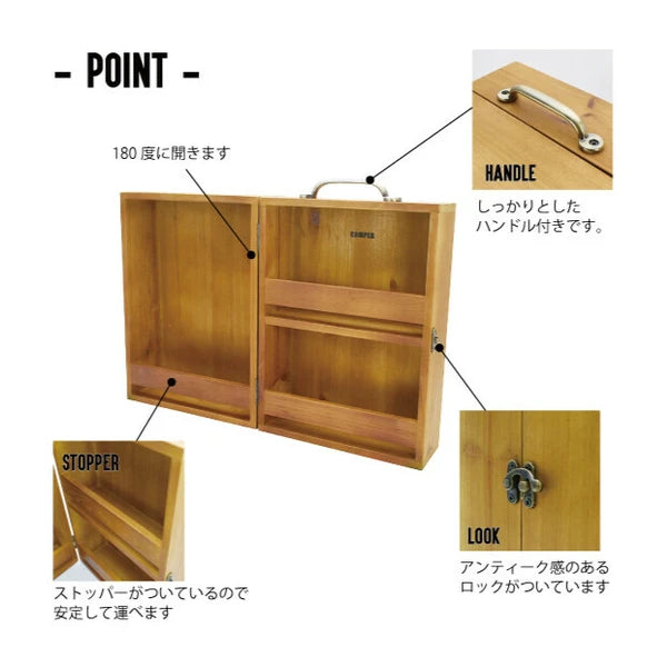 スパイスボックス(L)BROWN