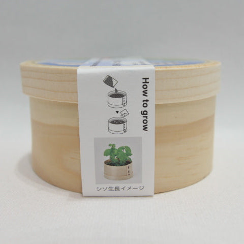 猫富士わっぱ 02シソ