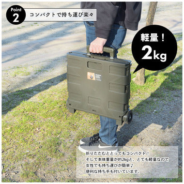 フォールディングキャリーワゴンGY