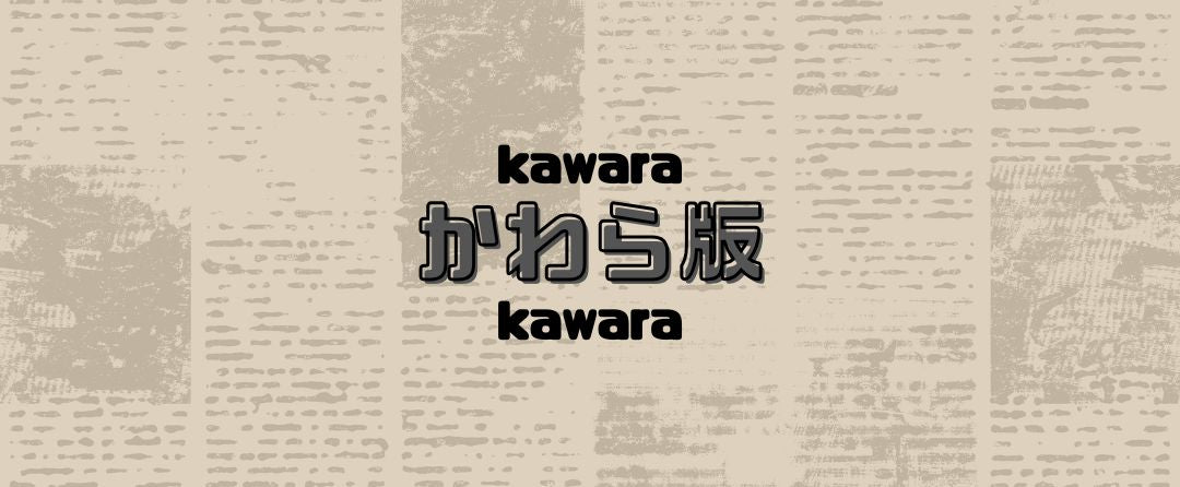 三有技建 2026Vo.1