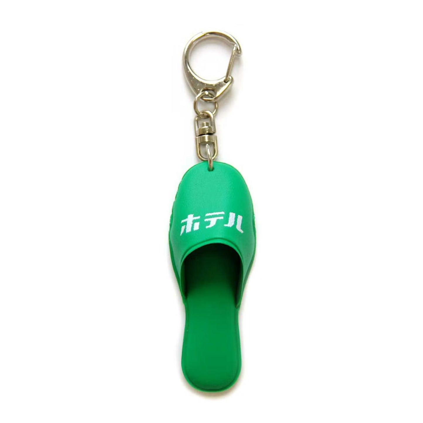 スリッパキーホルダー　グリーン