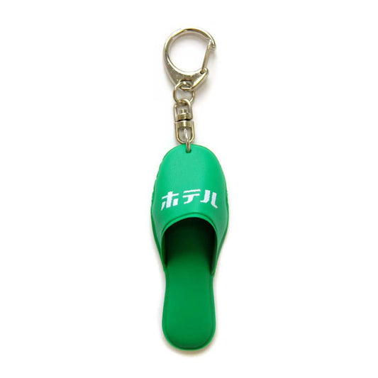 スリッパキーホルダー　グリーン