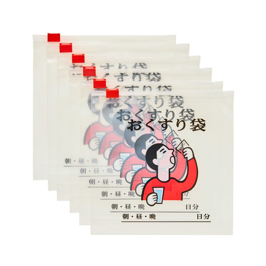 ジッパーバッグM　おくすり袋　CL
