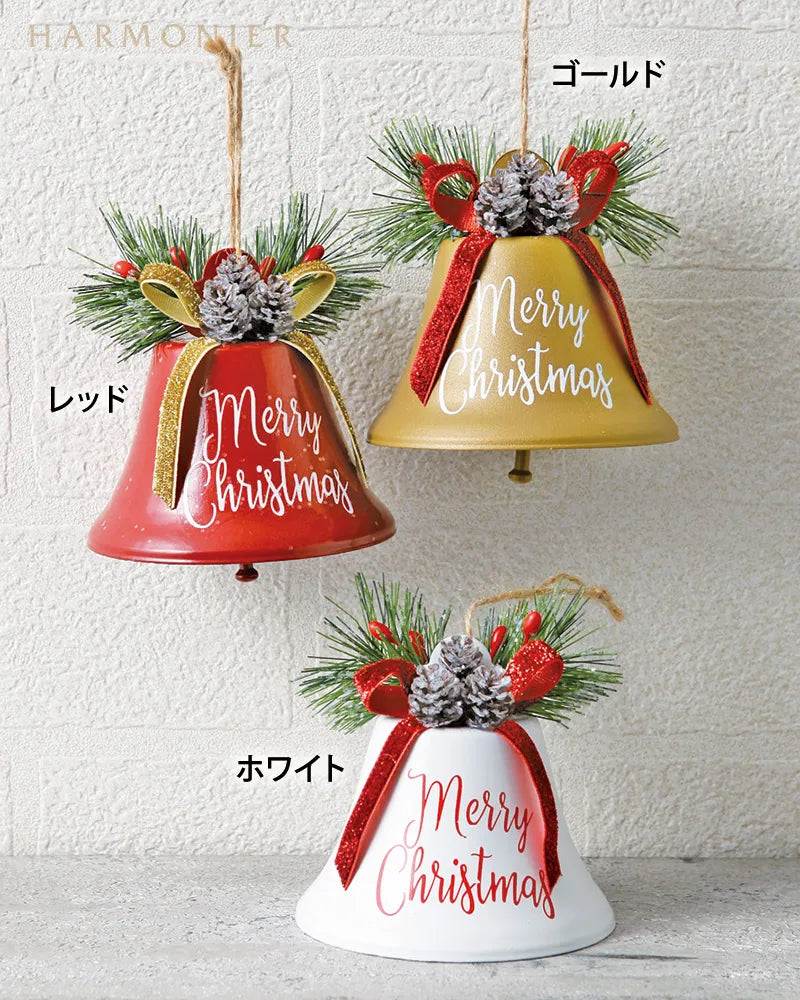 クリスマスベルRD