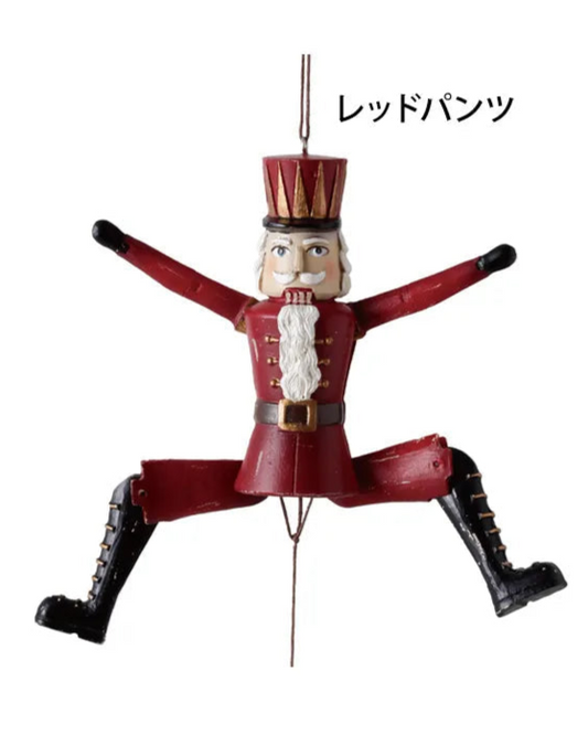 ジャンピングジャックオーナメント　レッドパンツ