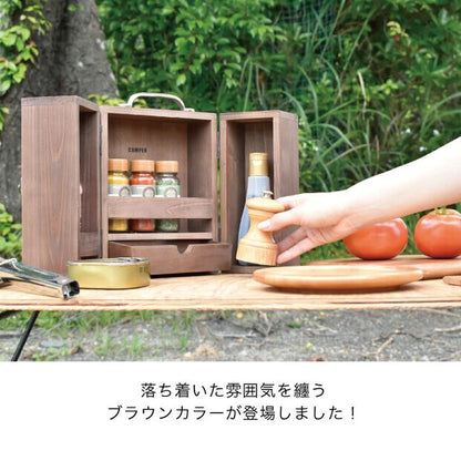 スパイスキャビネットBROWN