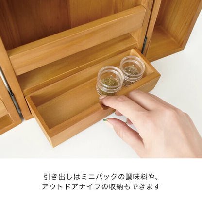 スパイスキャビネットBROWN