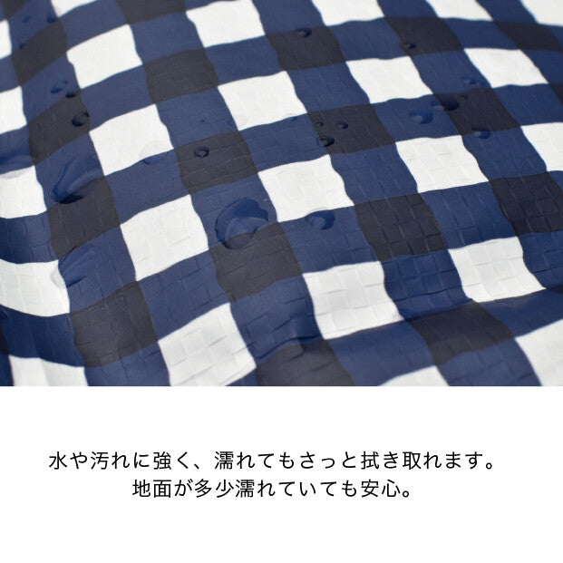 レジャーシート ギンガムチェックYLW