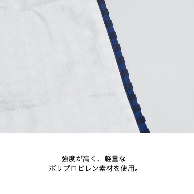 レジャーシート ギンガムチェックYLW