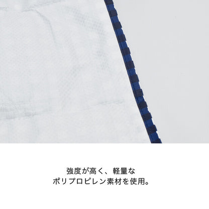 レジャーシート ギンガムチェックYLW