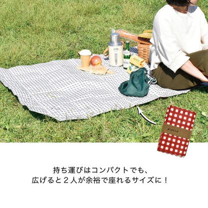 レジャーシート ギンガムチェックYLW