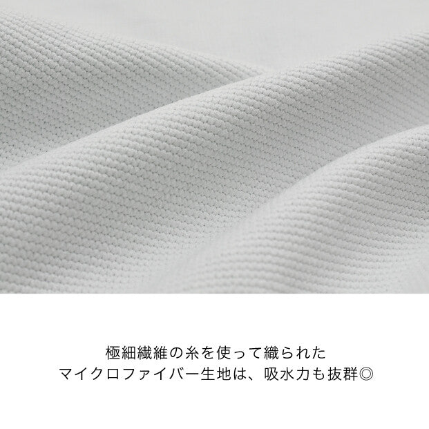 cue クロスハンカチ ペイズリーNV