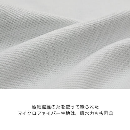 cue クロスハンカチ ペイズリーNV