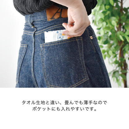 cue クロスハンカチ ペイズリーNV