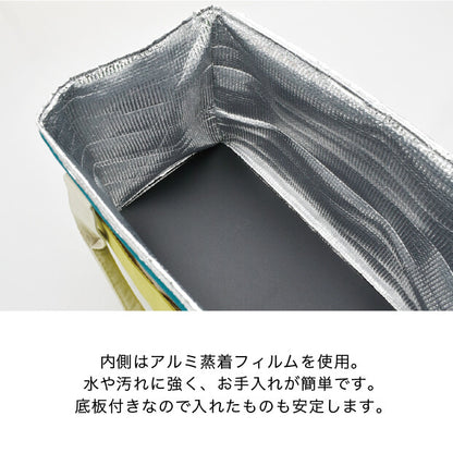 レジャーバッグ TRAPECOL PK