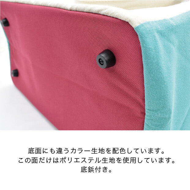 レジャーバッグ TRAPECOL PK
