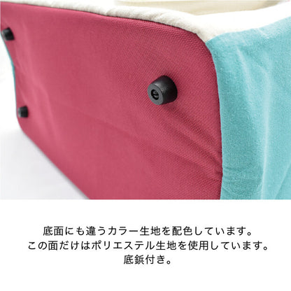 レジャーバッグ TRAPECOL PK