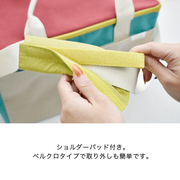 レジャーバッグ TRAPECOL PK