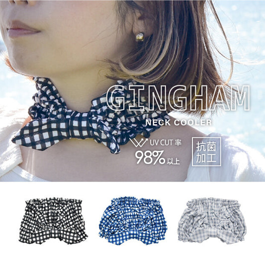 ネッククーラー 水で濡らすとひんやりGINGHAM 【COOL】GRAY