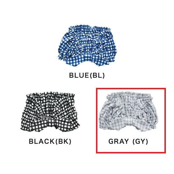ネッククーラー 水で濡らすとひんやりGINGHAM 【COOL】GRAY