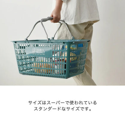 TOINI’sMARKET バスケット　グレー