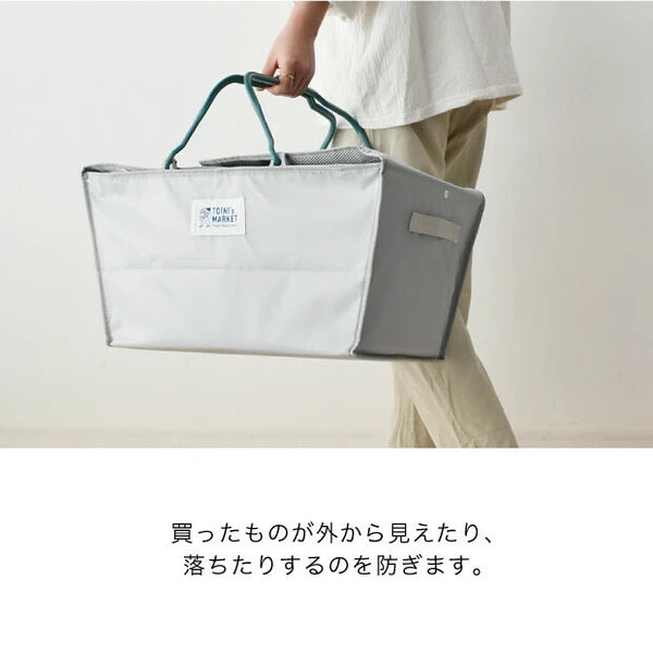 TOINI’sMARKET バスケットカバーGRAY