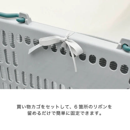 TOINI’sMARKET バスケットカバーGRAY