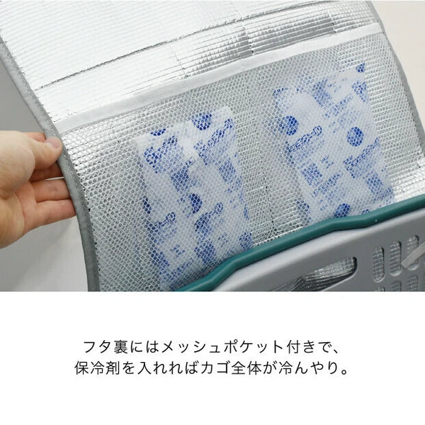 TOINI’sMARKET バスケットカバーGRAY