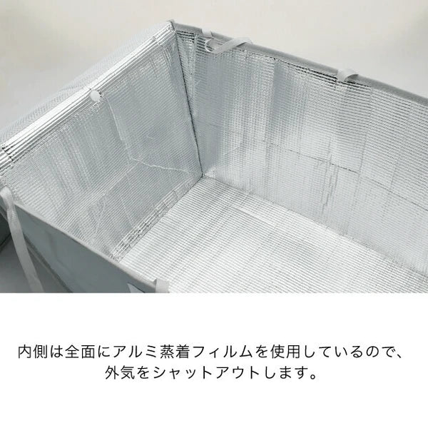 TOINI’sMARKET バスケットカバーGRAY