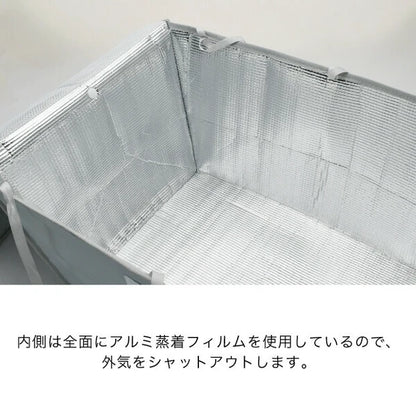 TOINI’sMARKET バスケットカバーGRAY