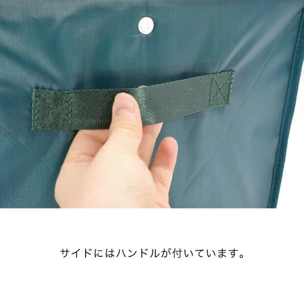 TOINI’sMARKET バスケットカバーGRAY