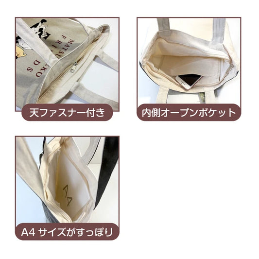 トートバッグ　マツネコおにぎり　ネイビー