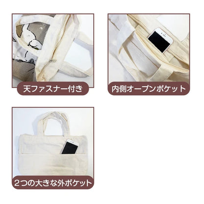 ミニトートバッグ　マツネコ紙袋