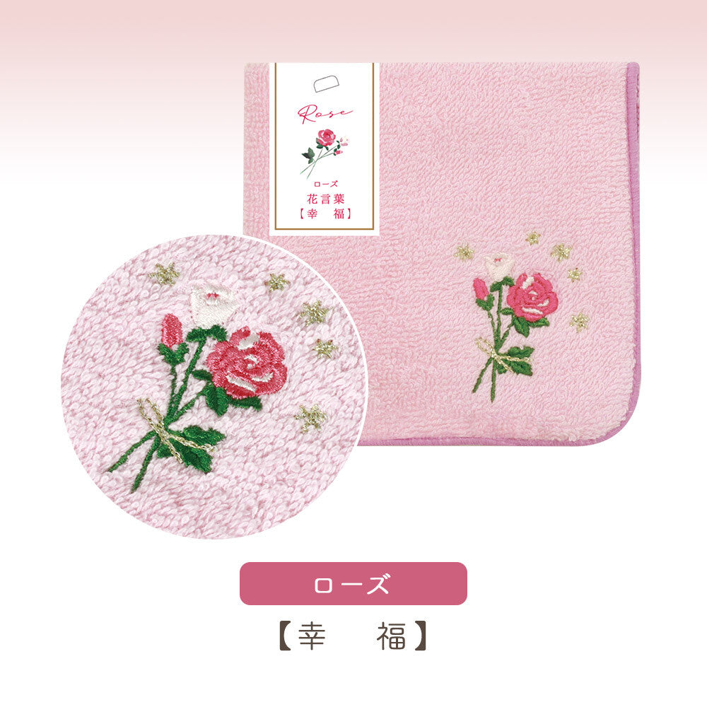 花こよみタオルハンカチ　ローズ