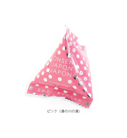 オンセンジャポンジャポン PK（湯の川の湯）