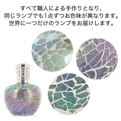 フレグランスランプL　フェアリーマジック