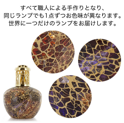 フレグランスランプL　トロピカルサンセット