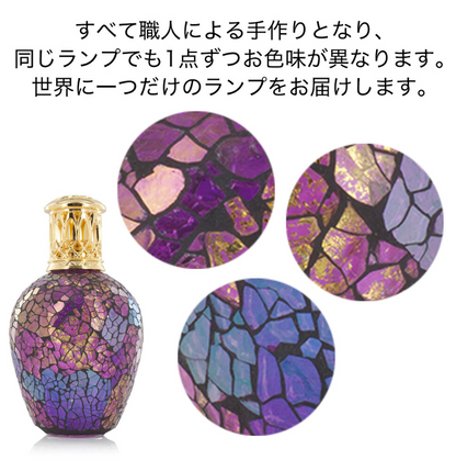 フレグランスランプS　ダークサイドオブザムーン