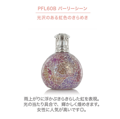 フレグランスランプS　パーリーシーン